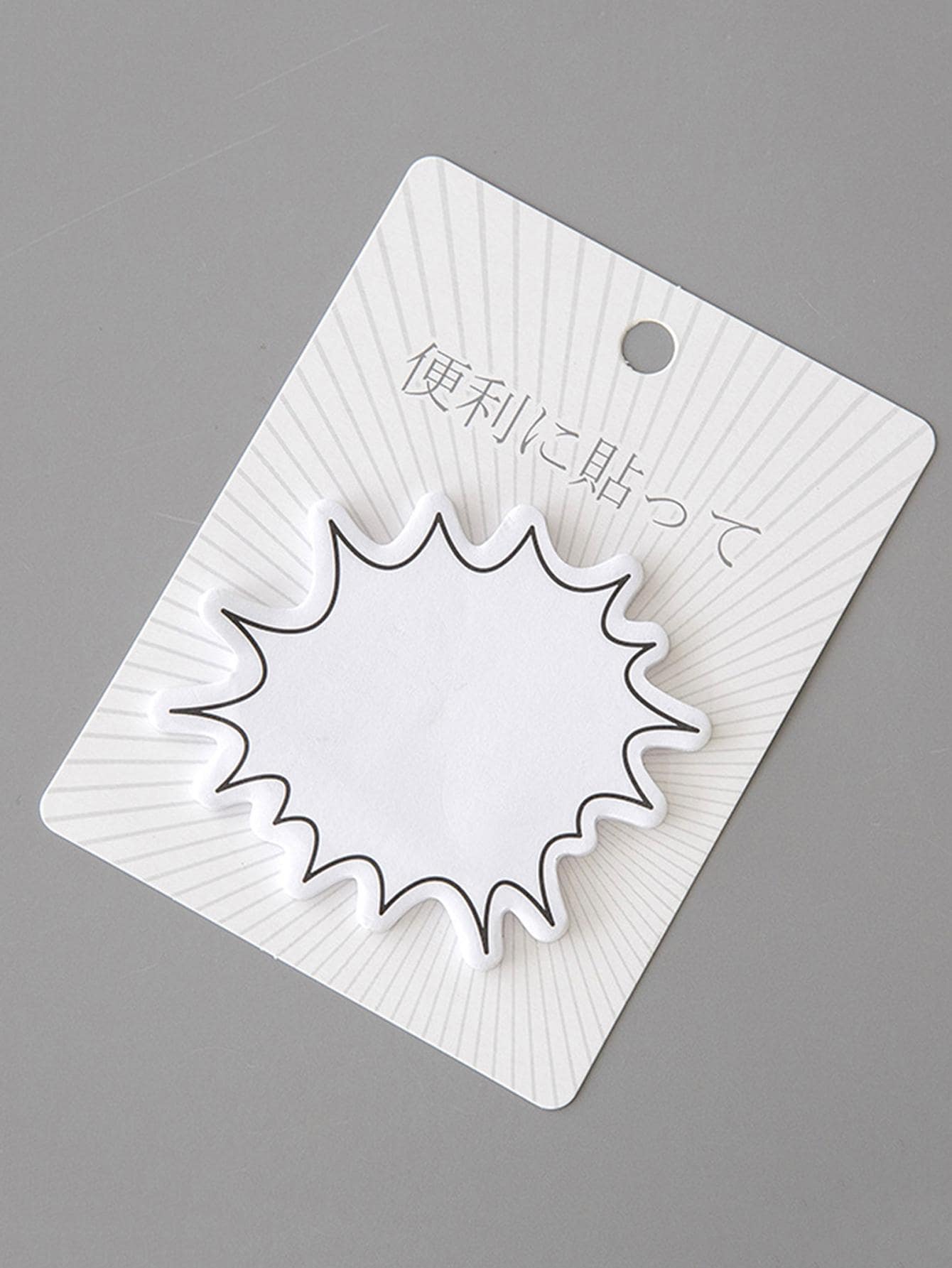 1pc Geometric Shaped Sticky Note - Light Grey - View 1