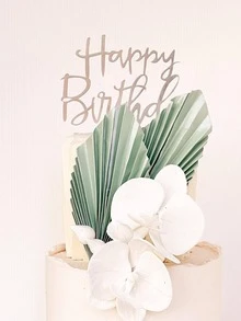 1入組PMMA蛋糕裝飾現代字母圖形裝飾傢居裝飾生日派對 - 銀色 - 查看 2