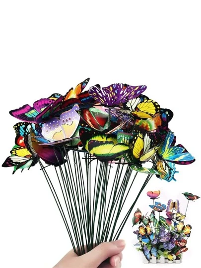 10入組蝴蝶樣式裝飾花園樁