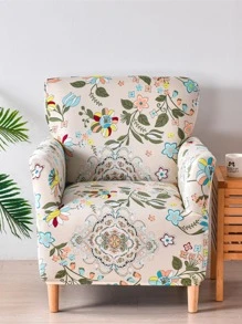 1pc Flower Pattern Armchair Sofa Slipcover, Modern Polyester Stretchy Wingback Chair Sofa Slipcover For Home - Beige - View 5