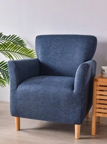 1入組素色扶手椅沙發套，現代滌綸彈力靠背椅沙發套家用 - 藏蓝色 - 查看 1