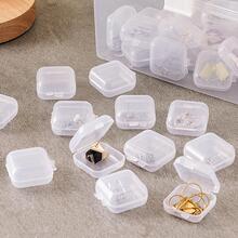 10入組透明首飾收納盒 - 白色 - 查看 5