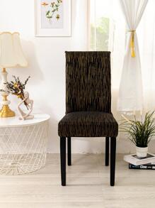 1pc Striped Pattern Dining Chair Slipcover, Modern Polyester Stretchy Dining Chair Cover For Living Room, Dining Room, Home Office - Multicolor - View 3