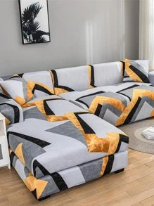 1 件組聚酯幾何沙發套柔軟彈性客廳沙發墊套防髒寵物家具保護套 - 彩色 - 查看 1