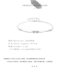 OMID 時尚方晶鋯石蝴蝶結裝飾純銀手環適合女士日常裝飾 - 手鍊 - 查看 10