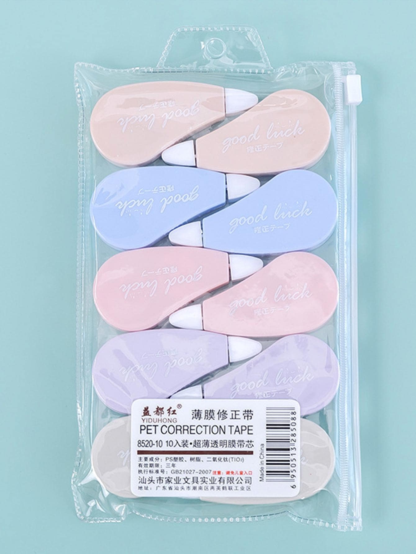 10pcs Mixed Color Correction Tape, Back To School - Multicolor - View 1