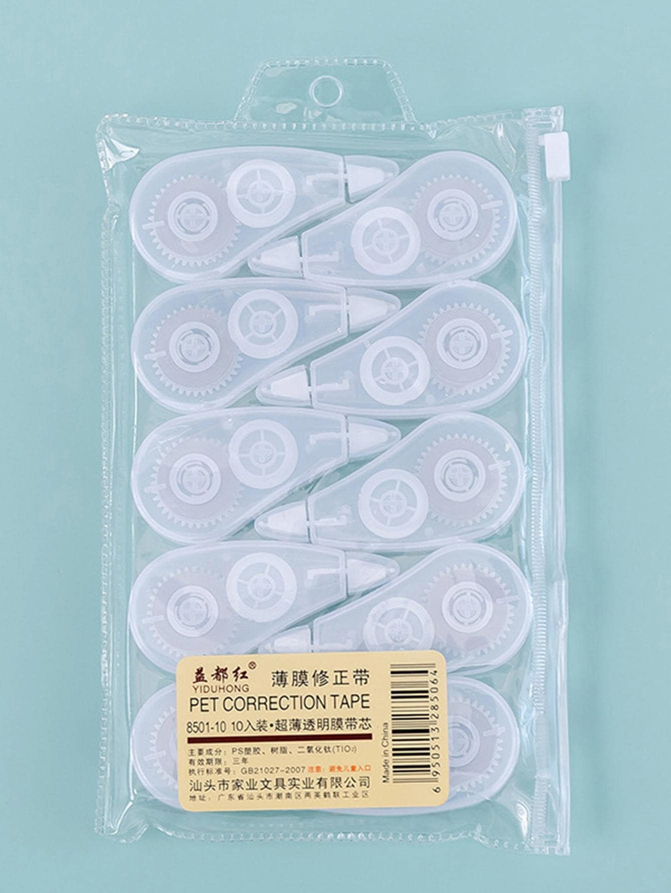 10入組修正帶套裝 - 無色 - 查看 1