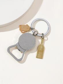Cute 1pc Men Beer Bottle & Opener Charm Creative Keychain For Key Decoration Car Accessories Bag Charm School