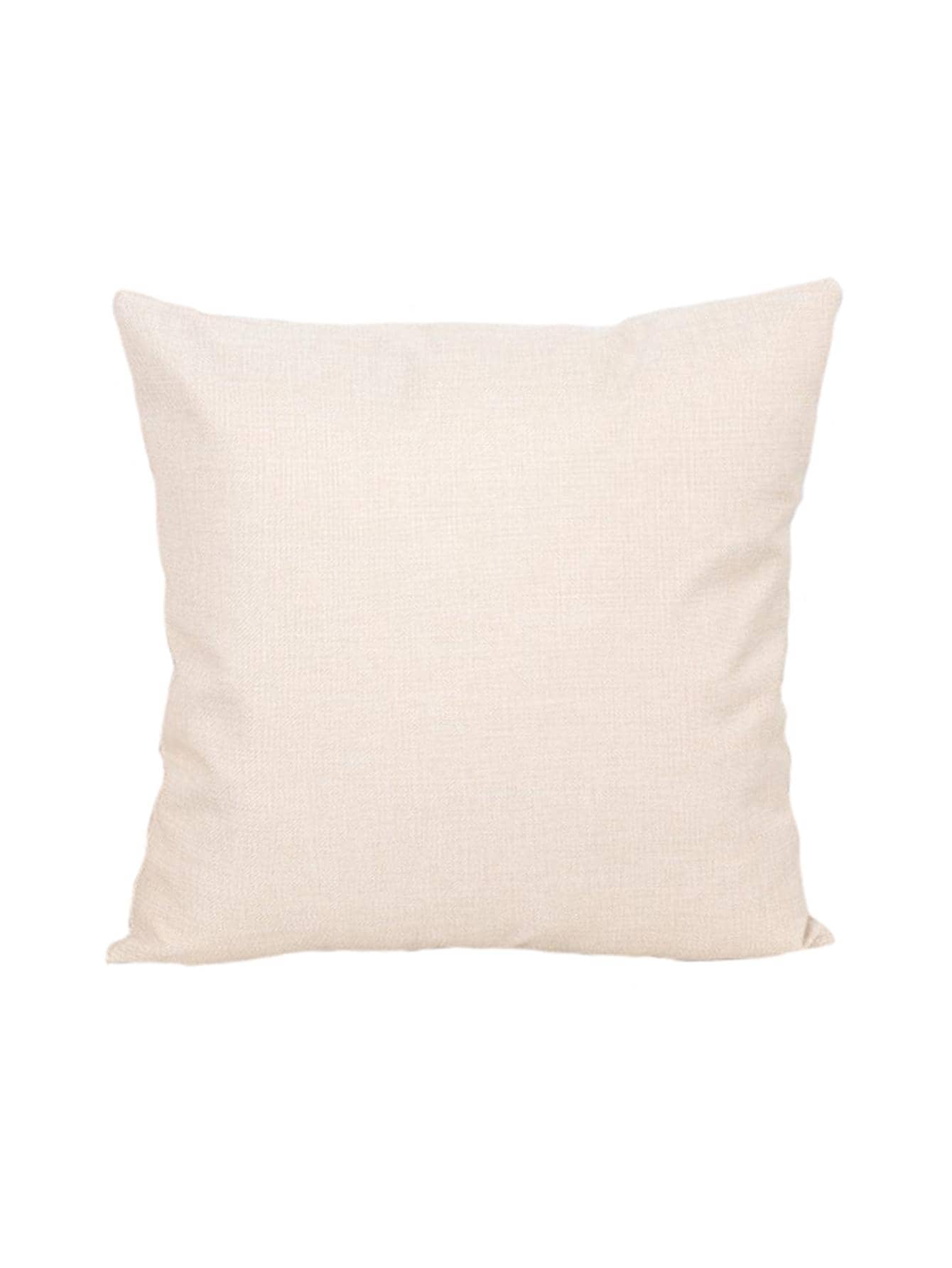 1pc Solid Color Cushion Cover Without Filler, Modern Chemical Fiber Decorative Throw Pillow Case For Home - Beige - View 1