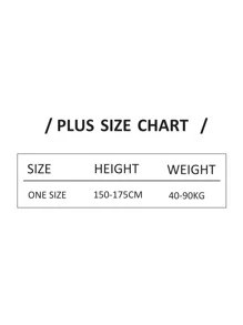 Open Crotch Tights - Apricot - View 6