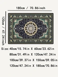 1pc Mandala Pattern Rug, Boho Geometric Flower Pattern Floor Rug For Living Room And Bedroom - Multicolor - View 2