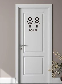 1入組卡通圖案牆現代防水廁所標誌印花門貼花適用於裝飾用品 - 黑色 - 查看 2