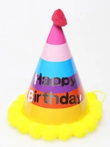 1pc Rainbow Striped Pattern Pom Pom Decor Party Hat, Paper Headwear, For Birthday Party - Yellow - View 1