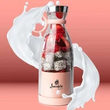 Jumble Elite Blender - Pink - View 2