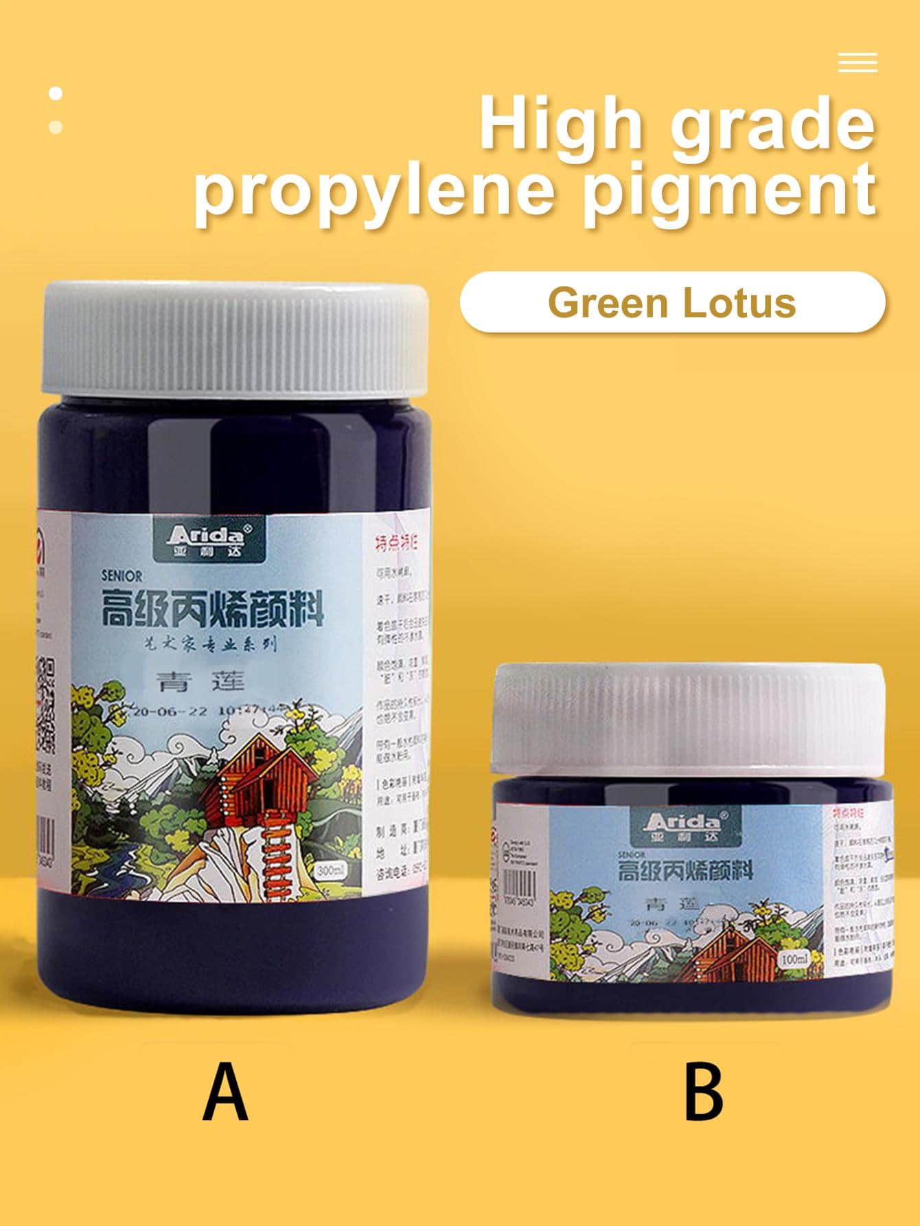 1入組100毫升/300毫升丙烯顏料，專業多用途丙烯顏料，適合學生，繪畫 - 駝色 - 查看 1