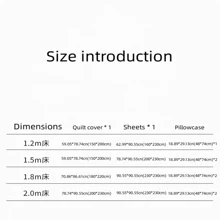 雙色被套套裝帶1入組、1入組床單、2入組無填充物枕套、臥室現代滌綸柔軟被套套裝 - 淺粉色 - 查看 2