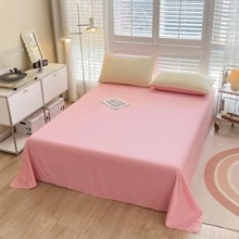 雙色被套套裝帶1入組、1入組床單、2入組無填充物枕套、臥室現代滌綸柔軟被套套裝 - 淺粉色 - 查看 3