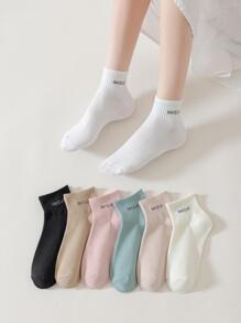 7pairs Letter Graphic Ankle Socks - Multicolor - View 3
