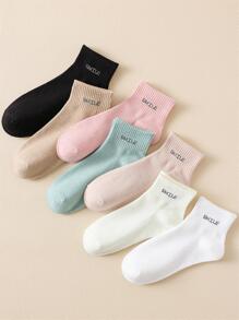 7pairs Letter Graphic Ankle Socks - Multicolor - View 2