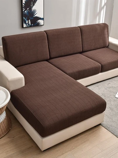 1入組提花素色沙發座墊套，極簡主義彈力滌綸沙發座套，適用於客廳