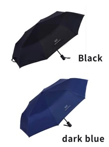 1入組雨傘，現代字母圖形可折疊黑色旅行雨傘 - 黑色 - 查看 7