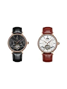 KINYUED 1入組棕色PU聚氨酯帶時尚圓形錶盤機械手表,適用於日常生活