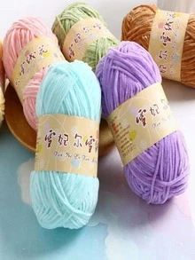 DUWEN Sợi Polyester 1skein, Chỉ màu xanh bạc hà tối giản để may trang phục - Màu xanh bạc hà - Xem 5
