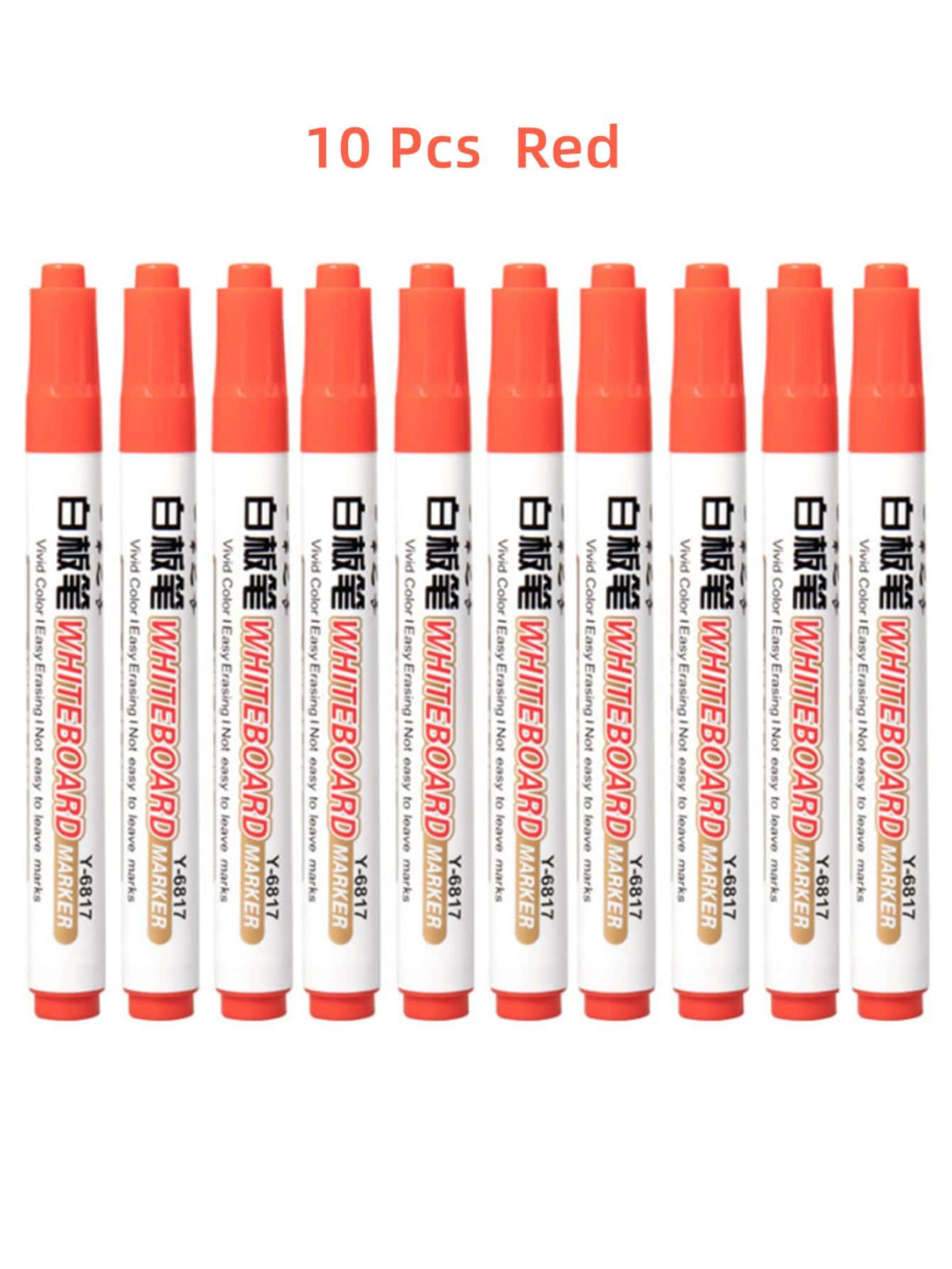 10入組漢字圖案白板筆 - 紅色 - 查看 1