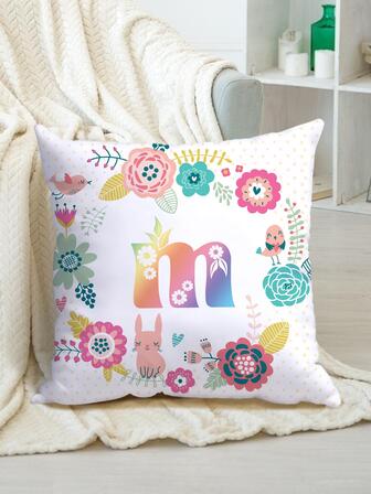 花卉和字母圖案靠墊套不附帶墊芯