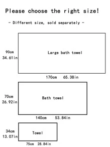 1 件白色聚酯纤维菠萝格加大浴巾 90*170cm 或小毛巾 34*75cm 男女成人适用，Ren 游泳、沐浴包巾速干，柔软吸水，柔软不褪色，适用于浴室酒店 - 白色 - 查看 4