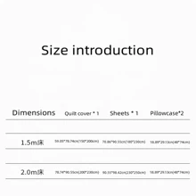 4入組套貼花細節泡泡紗被套，1入組被套和1入組床單和2入組枕芯，不含枕芯，綠色滌綸床上用品套裝，適用於臥室 - 綠色 - 查看 3