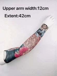 太陽防曬防UV1對雞圖案防滑防曬戶外單車冰袖