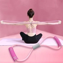 8-Shaped Fitness Yoga Pull Rope - Pink - View 1