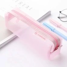1入組素色鉛筆現代便攜筆袋 - 粉色 - 查看 1