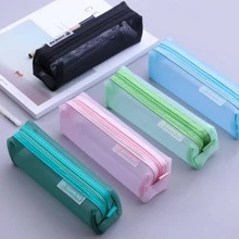 1入組素色鉛筆現代便攜筆袋 - 粉色 - 查看 2