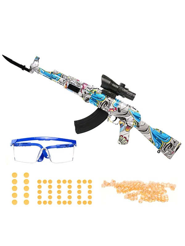 Electric Toy Gun,Kid Electric Toy Guns ,Motorized Gun Toys for Boys