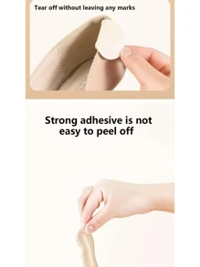 10入組/套腳保護簡約風腳跟保護墊適用於高跟鞋 - 杏色 - 查看 8