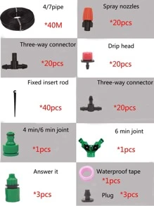 1套自動澆水裝置 - 彩色 - 查看 7