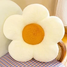 1 件花形抱枕，可爱花卉花瓣毛绒靠垫，适用于家居沙发装饰、日常装饰