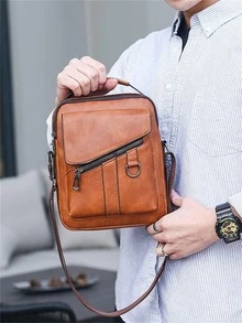 多功能斜挎包男士單肩包復古商務男士休閒包，送給父親禮物斜挎包高中生大學生新生