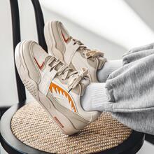 Men's Fashionable Athletic Shoes For Sports, Travel, Work And Leisure Outdoors