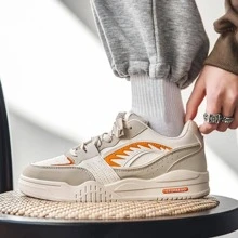 Men's Fashionable Athletic Shoes For Sports, Travel, Work And Leisure Outdoors