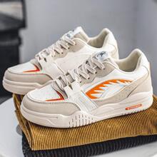 Men's Fashionable Athletic Shoes For Sports, Travel, Work And Leisure Outdoors