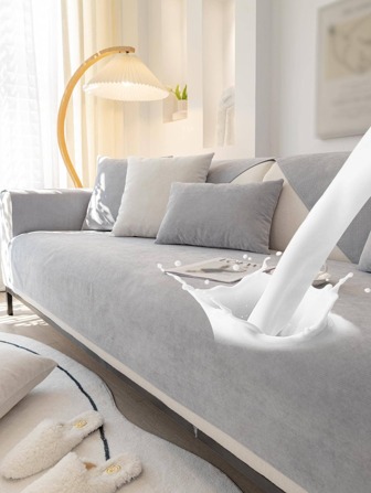 1pc Solid Color Sofa Towel