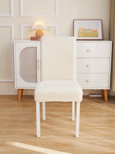 1pc High Elastic Jacquard Chair Cover, Four Seasons Available, Anti-Dirty, Anti-Scratch, Pet-Proof, For Living Room, Dining Room, Bedroom, Hotel