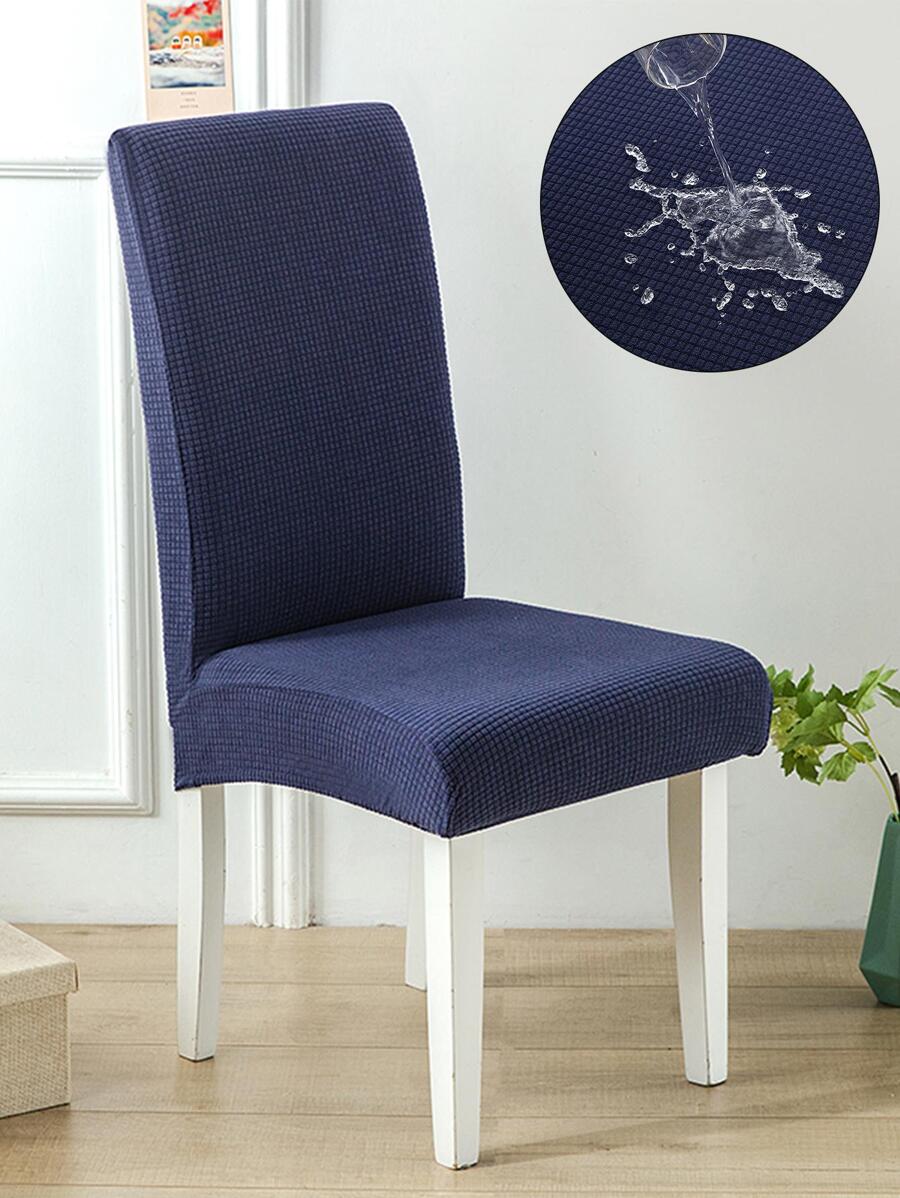 1入組素色彈力椅套，用於餐桌海軍藍色滌綸椅子防塵套 - 藏蓝色 - 查看 1