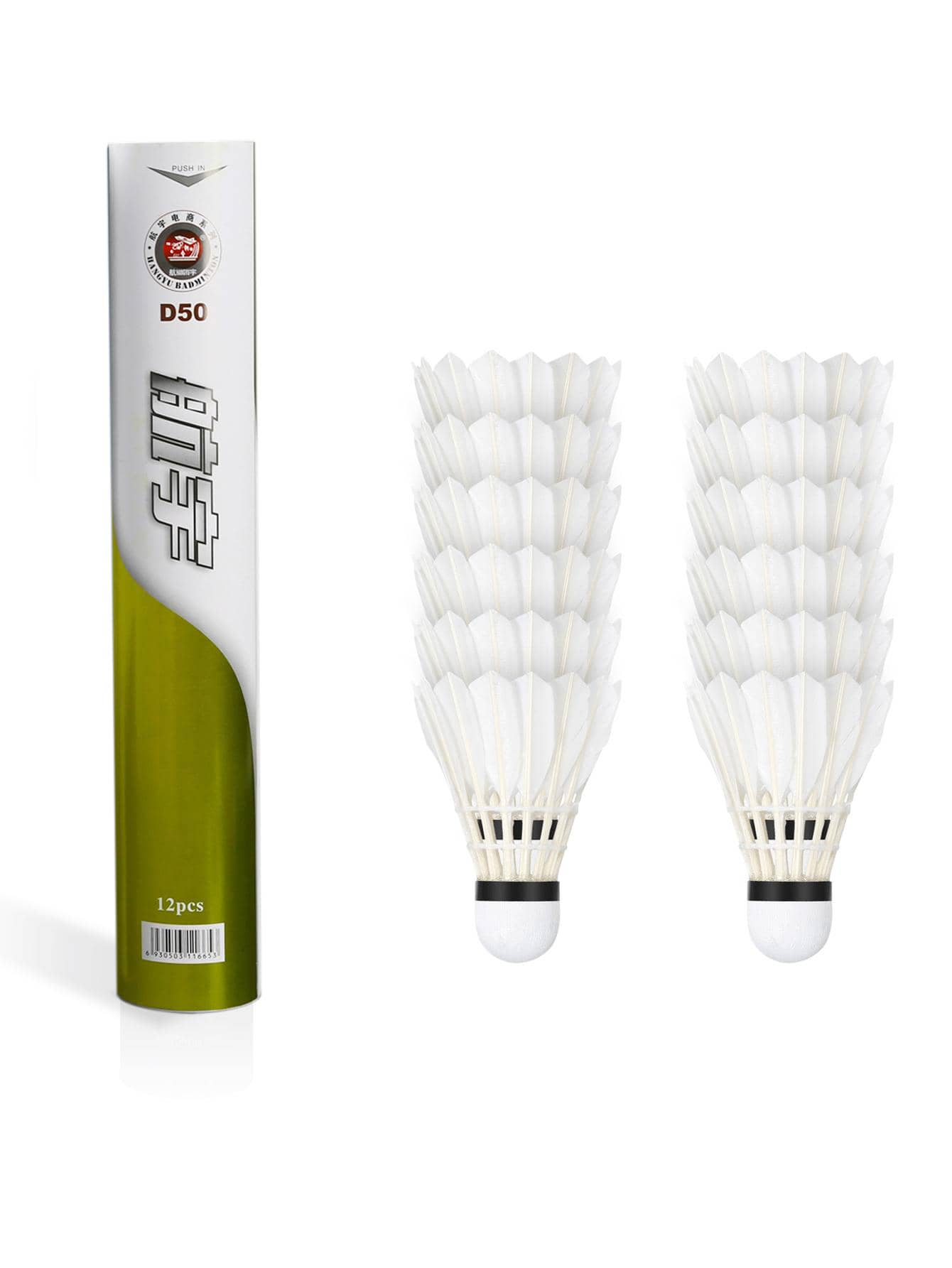 12pcs Professional Durable Fabric Shuttlecock For Competition - White - View 1