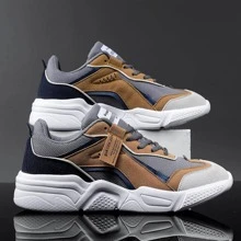 Men's Fashionable, Casual, Outdoor, Travel, Work Sports Shoes