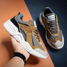 Men's Fashionable, Casual, Outdoor, Travel, Work Sports Shoes