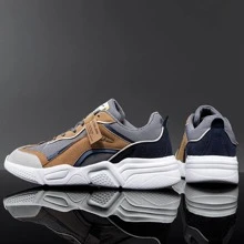 Men's Fashionable, Casual, Outdoor, Travel, Work Sports Shoes